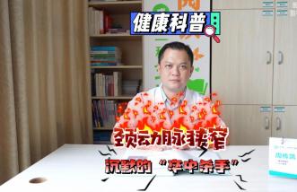 http://m.my7711.com/uploadfile/2025/0226/thumb_331_214_20250226085713887.jpg