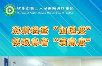 http://m.my7711.com/uploadfile/2025/0226/thumb_331_214_20250226085838985.jpg