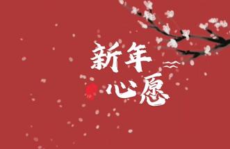 http://m.my7711.com/uploadfile/2025/0226/thumb_331_214_20250226090129252.jpg