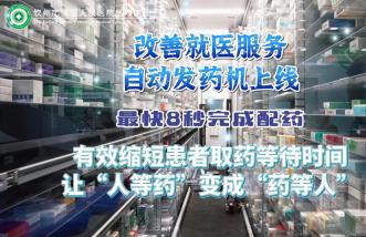 http://m.my7711.com/uploadfile/2025/0226/thumb_331_214_20250226090421813.jpg