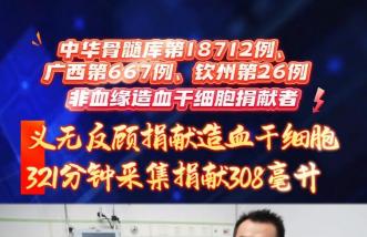 http://m.my7711.com/uploadfile/2025/0226/thumb_331_214_20250226090609674.jpg