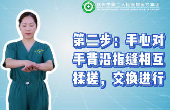 http://m.my7711.com/uploadfile/2025/0226/thumb_331_214_20250226090750908.png