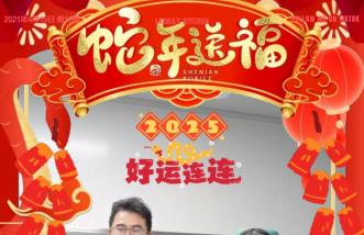 http://m.my7711.com/uploadfile/2025/0226/thumb_331_214_20250226091052764.jpg