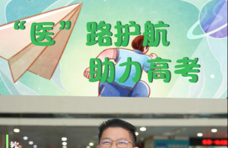 http://m.my7711.com/uploadfile/2025/0324/thumb_331_214_20250324083930735.png